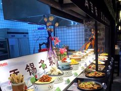 自助取餐区-江南韵·无锡太湖文化体验餐厅(凤凰天街店)