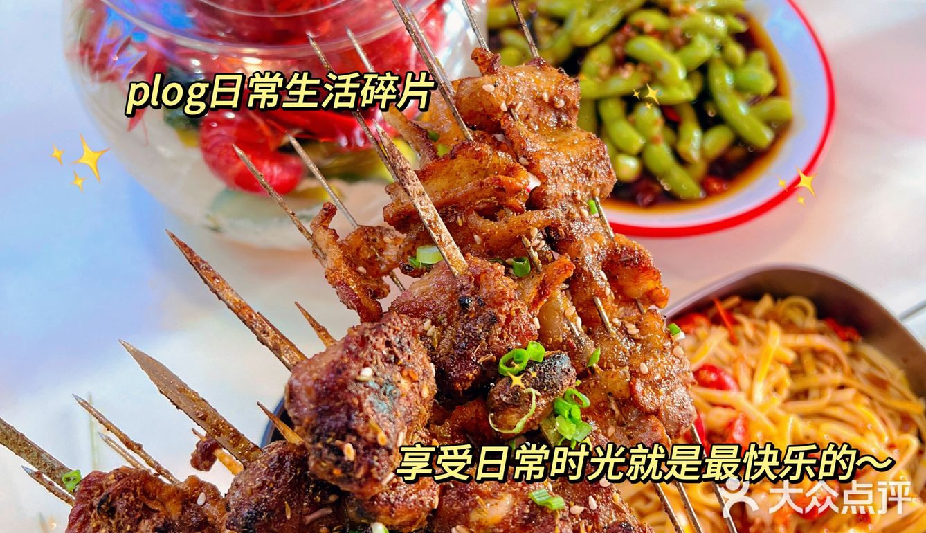 嘎巴冬不愧是烧烤连锁店