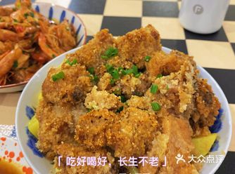 最近天气开始热起来了，人也变得非常懒，好久没好好做饭