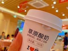 -西贝(东城万达广场店)