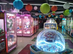 -阿尔法Game Station(中山路店)