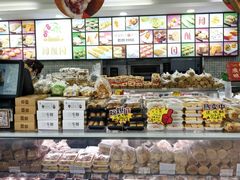 -闻酥园(青羊区文殊坊店)