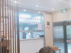 -东泰祥生煎馆(陕西南路店)