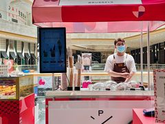 -Pierre Marcolini(德基广场店)