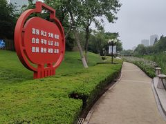 -丁家河公园