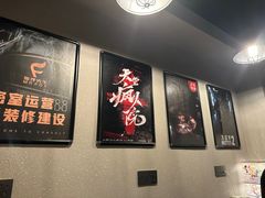 -Mr.Fox狐狸先生超级密室(南山店)