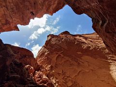 -天山神秘大峡谷