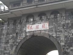 -友谊关景区
