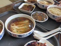 -王興記(南禅寺店)