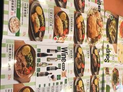 -萨莉亚意式餐厅(河东万达店)