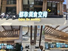 -聚丰园•湖鲜餐厅(阿红私房菜梅石路店)