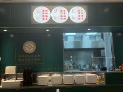 -成川茶店·潮汕工夫浓茶(万象店)