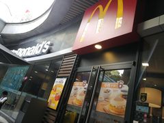 门面-麦当劳(海岸城店)
