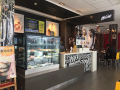-麦当劳(无锡滨湖万达店)