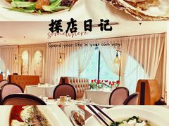 -维园悦谱·海派家常菜(乌鲁木齐南路店)