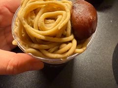 -阪急百货店(梅田总店)