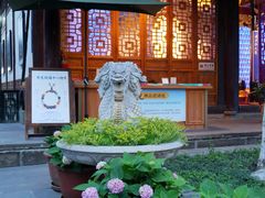 -古大圣慈寺