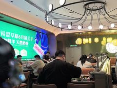-阿古蒙·传统涮火锅自助(三台子万象汇店)