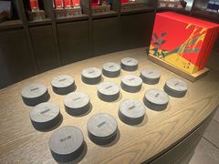 -王德传茶庄(上海新天地店)