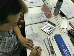 -恒企会计培训(成都天府广场校区)