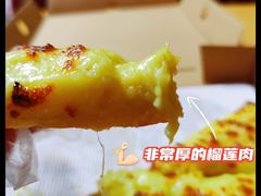-华尊披萨(金水万达店)