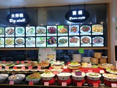 -青岛美食鲁菜大酒店