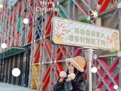 -华熙生物·润百颜ECM中心