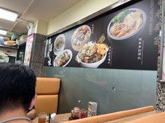 -百福麵家(新馬路店)