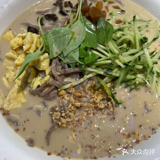 红辣椒铁锅炖(曹县旗舰店)