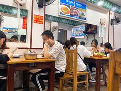 大堂-专业跳跳蛙·彭彭老铺(步行街店)