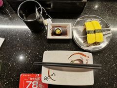 -三禾寿司(君尚店)