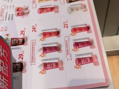 -DQ·蛋糕·冰淇淋(河东万达店)