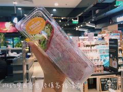 -Olé精品超市(北京合生汇店)