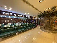 -东四民芳餐厅(世茂工三店)