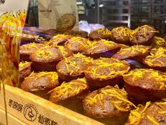 -枣呀呀仙枣糕(深圳前海壹方城店)