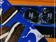 -好利来(清华南门店)