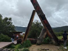 -普达措国家公园