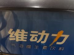 -和和小厨