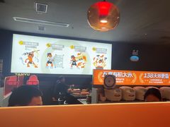 -探鱼·鲜青椒爽麻烤鱼(广州花都来又来店)