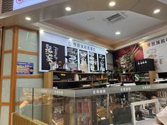 -亨凯瑞名表维修(巴黎春天店)