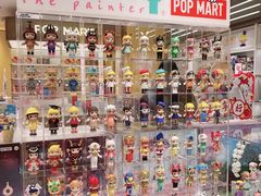 -泡泡玛特POPMART(万柳华联店)