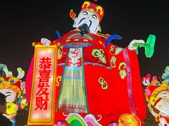 -北戴河集发农业梦想王国