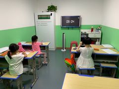 -学吧教育珠心算