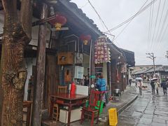 -映秋饭店(李庄总店)