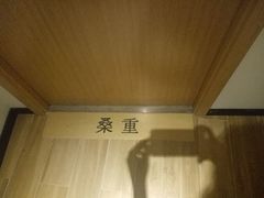 -麦子MaiMassage(打浦桥店)