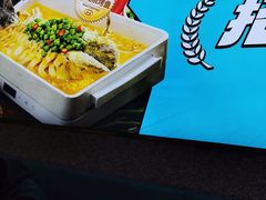 青花椒烤鱼-半天妖烤鱼(方庄店)