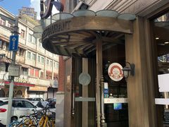 -德大西餐社(云南南路店)