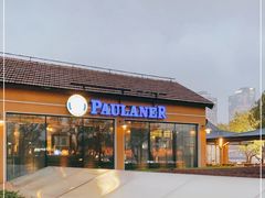 -宝莱纳餐厅(滨江店)