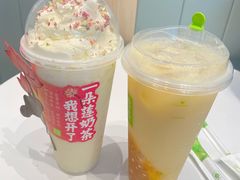 -奈雪的茶(优特汇店)