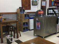 -惠记粉汤羊血(丰登路店)